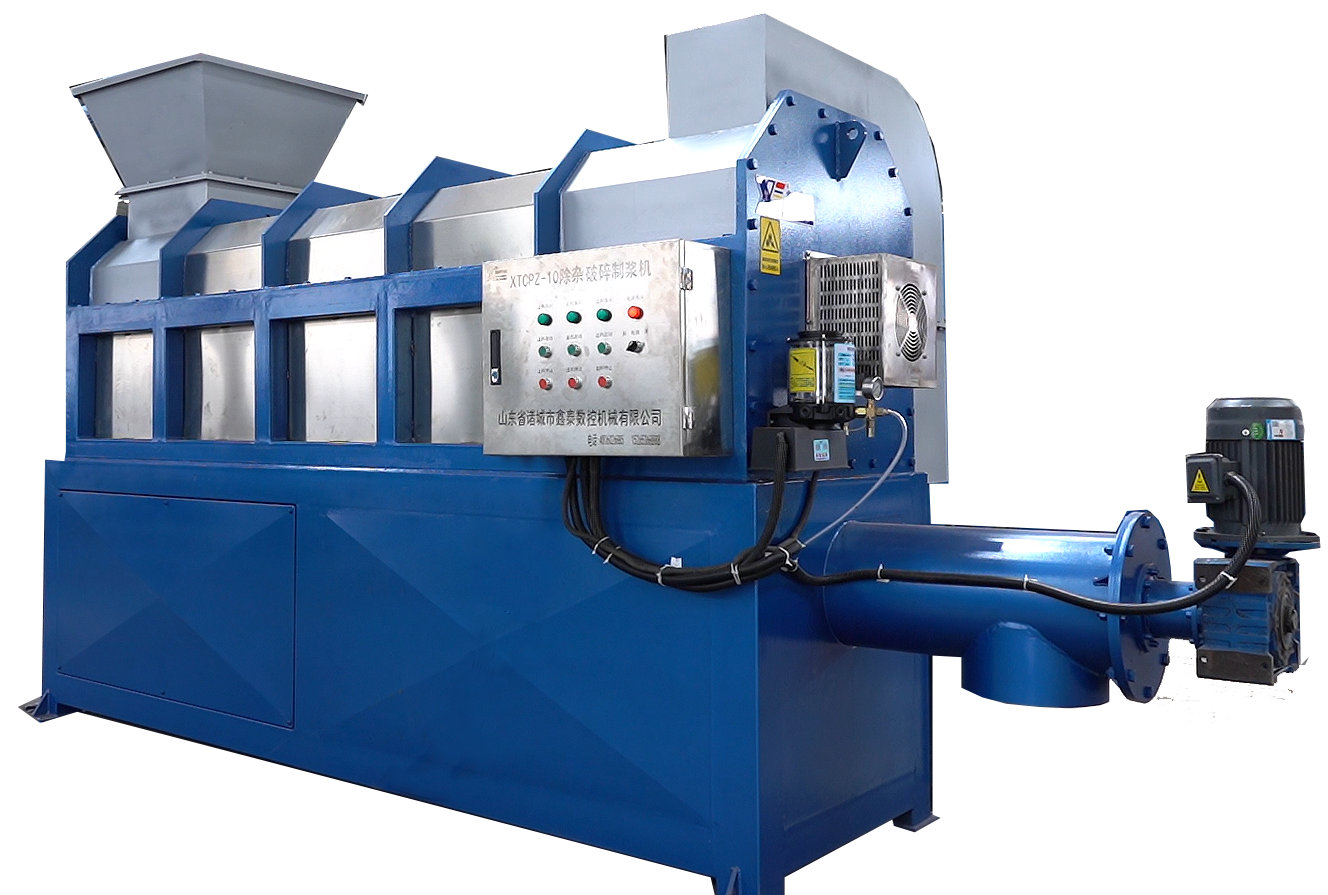 15T除杂破碎制浆一体机